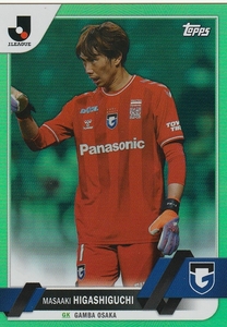 23 Topps Jリーグ フラッグシップ 東口順昭(04/99)