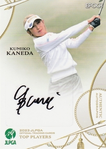 23 Epo kJLPGA woman Golf Top Players gold rice field . beautiful . autograph autograph card (46/60)