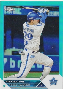 23 Topps Chrome NPB Aqua Refractor 伊藤光(005/199)