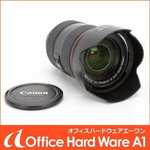 フルサイズ対応 標準ズームレンズ CANON EF24-105mm F4L IS II USM 正常動作 状態良好【中古 EFレンズ キヤノン キャノン 一眼レフ】#S 2の画像1