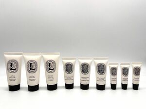 【新品未使用未開封】ディプティック　diptyque アメニティ 全9点　送料無料　匿名配送