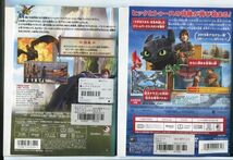 ■D0393 R落DVD「ヒックとドラゴン スペシャル・エディション1＆2」2本セット ケース無し レンタル落ち_画像2