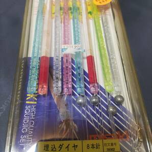  スルメイカ/ヤリイカ  仕掛け巻き・電動直結・ ダイワ MDシンカー 120号  その他 の画像7