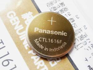 ★★★★★【新品・即決・送料無料】Panasonic パナソニック CTL1616 CTL系コイン形リチウム二次電池 1個 [並行輸入]★★★★★ 