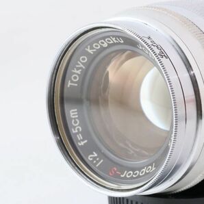希少良品Topcor-S 50mm F/２ 前期 東京光学 ライカＬ３９レンズの画像10
