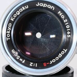 希少良品Topcor-S 50mm F/２ 前期 東京光学 ライカＬ３９レンズの画像7