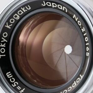 希少良品Topcor-S 50mm F/２ 前期 東京光学 ライカＬ３９レンズの画像9
