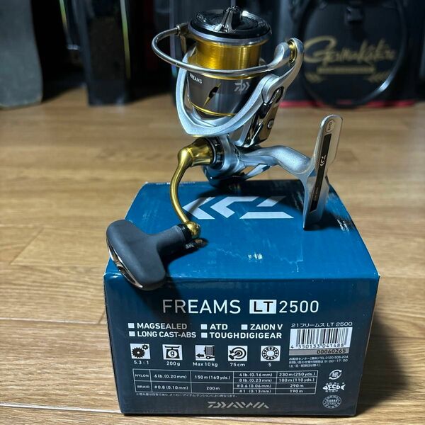 DAIWA 21 フリームス　LT2500 アジング　エギング