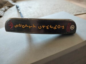 スコッティキャメロン SCOTTY CAMERON　STUDIO DESIGN2 スタジオデザイン2 33インチくらい　おすすめ！グリップもいい感じ