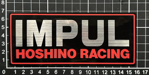 IMPUL HOSHINO RACING インパル レーシングチーム ステッカー ビンテージ 当時物（本物）新品未使用品