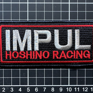 IMPUL HOSHINO RACING インパル レーシングチーム 刺繍ワッペン ・ ビンテージ 当時物（本物） 新品未使用品の画像1