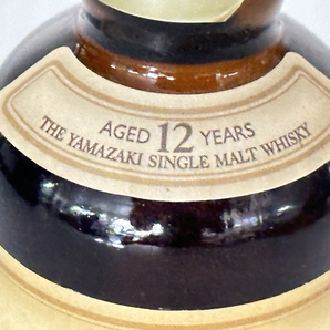 SUNTORY THE YAMAZAKI SINGLE MALT WHISKY・サントリー山崎 12年 シングルモルト ウイスキー 43％ ミニボトル 50ml 新品未使用 未開封品 の画像2