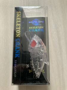 新品未使用 スケルトンクランク ウォーターランド SKELETON CRANK WaterLand スケルトンクリア