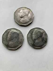  Thai kingdom old coin coin set 