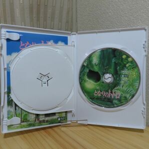 となりのトトロ DVD 特典ディスク 純正ケース付き スタジオジブリ 宮崎駿の画像2