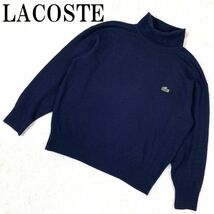 90s LACOSTE ラコステ タートルネックニット タートルネックセーター ワンポイント刺 紺色 ウール100％ ネイビー 4 B5711_画像1