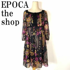 EPOCA the shop ワンピース シルク100％ 花柄 エポカザショップ 7分袖 シースルー ブラック 黒 38 B5725