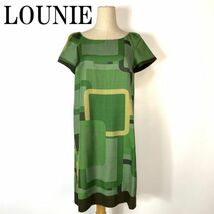 LOUNIE ルーニィ 半袖ワンピース 総柄 グリーン 緑 40 B5728_画像1