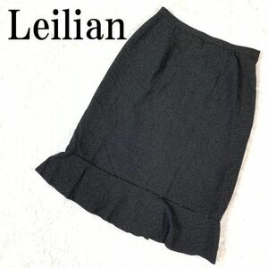 Leilian レリアン タイトスカート 総柄 グレービーズ刺 裾フリル 11 B5762