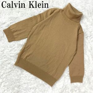 カルバンクラインウールタートルネックセーターベージュCalvin Klein リブニット ウール100％ M B5820