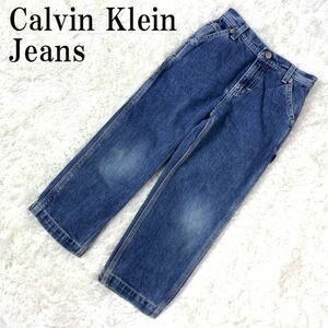 カルバンクラインジーンズコットン100％デニムパンツブルーCalvin Klein Jeans カジュアル ストレッチ無 S B5841