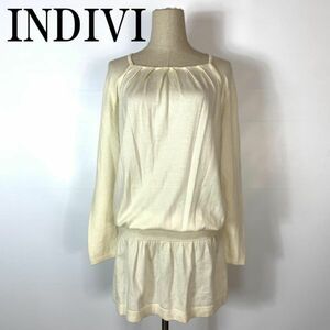 INDIVI インディヴィ ニットワンピース ホワイト 白 ウール 38 B5881