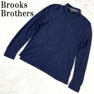 Brooks Brothers 長袖ポロシャツ ネイビー ブルックスブラザーズ 紺色 コットン100％ L B5888