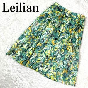 Leilian レリアン ロングフレアスカート 総柄 グリーン系 ロングスカート 前ボタンスカート 緑 コットン100％ 9 B5913
