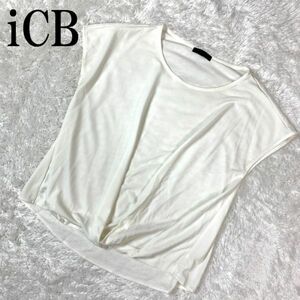 iCB アイシービー デザインカットソー ホワイト 半袖カットソー 白 S B6037
