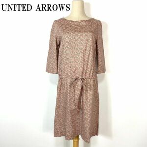 ユナイテッドアローズコットン小花柄5分丈ワンピースピンク系UNITED ARROWS コットン100％ ウエストギャザー紐有 L B6097