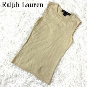 ラルフローレンカシミヤシルクノースリーブニットベージュRalph Lauren カジュアル タイト感 シンプル S B6109