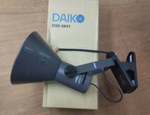 [未使用品]　DAIKO スポットライト　D90−4841　クリップタイプ_画像2