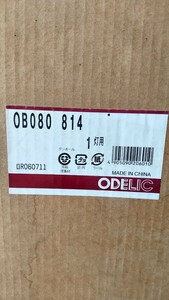 [未使用品]　ODELICオーデリック OB080814