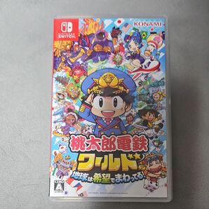 【Switch】 桃太郎電鉄ワールド ～地球は希望でまわってる！ ～