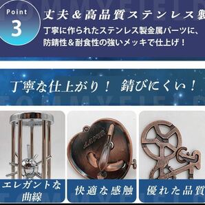 知恵の輪 はずる 大人 子供 頭の体操 キャストパズル パズルセット おもちゃ 知育玩具 合金 金属 木製 遊ぶ 休みの日 暇つぶし IQの画像4