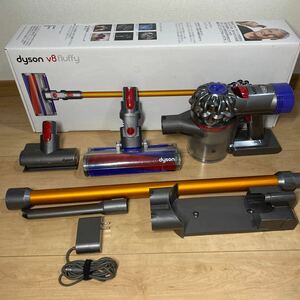 Dyson V8 Fluffy Extra SV10