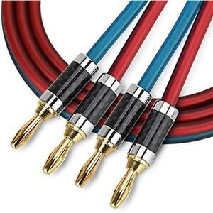 [ stock limit ]3.0MX 2 ps [LCYOUTH] banana plug attaching speaker cable has processed . final product high purity OFC less oxygen original copper HIFI 24k gilding original copper plug 8