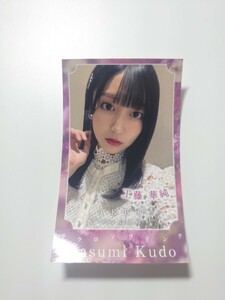 【まとめ買い歓迎】AKB48 カラコンウインク スマホサイズセルフィーステッカー 工藤華純