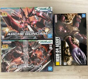 HG アルケーガンダム、アッガイ、スサノオ、ガンプラ、バンダイ、未組立