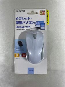 エレコム マウス Bluetooth 3ボタン Mサイズ M-BY11BRWH
