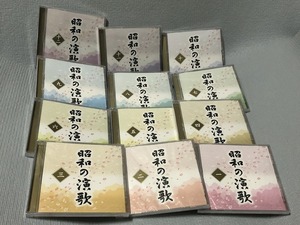 未開封　昭和の演歌　全12巻　（検　大全集　ユーキャン