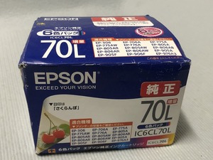 インクカートリッジ　EPSON エプソン　IC6CL70L 6色パック　７０L　純正