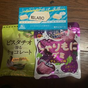 お菓子3点セットです。