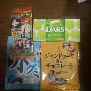 お菓子4点セットです。