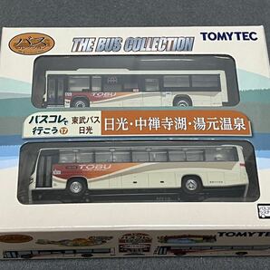 TOMYTECトミーテックバスコレクション東武バスグループセット6台の画像2