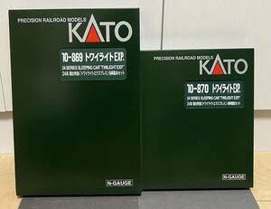 KATO10-869 トワイライトEXP.24系寝台特急トワイライトエクスプレス6両基本セット10-8704両増結セット黄色帯改善ロット10両ほぼ未走行