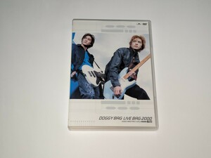 DOGGY BAG『LIVE BAG 2000 -DOGGY BAG FIRST LIVE at AKASAKA BLITZ-』[DVD]