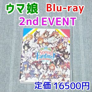 ライブBlu-ray　ウマ娘 2nd EVENT　Sound Fanfare WINNING LIVE　コンサート　