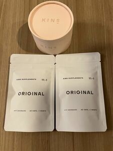 新品未開封キンズ kins サプリメント オリジナル ORIGINAL 3個