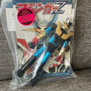 新品未開封　シカルナ工房『マジンガーZ』SECRETBASE特注カラー ソフビ